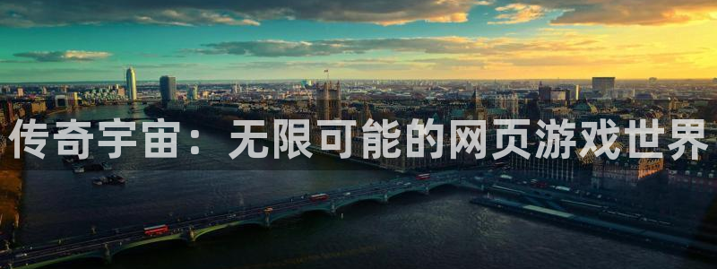 杏悦娱乐注册账号是什么