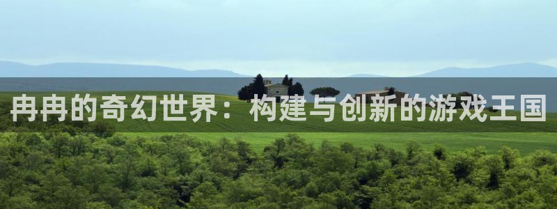 杏悦娱乐注册地址在哪里