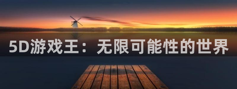 杏悦娱乐注册平台