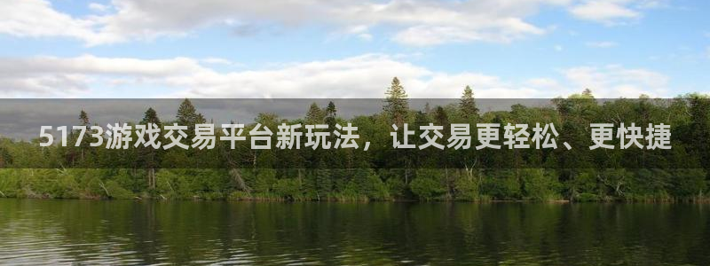杏悦登陆地址