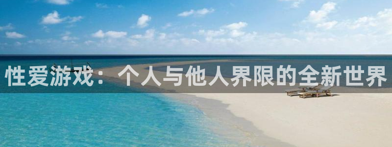 杏悦平台官网下载安装